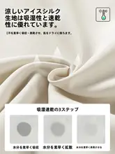 スウェットパンツ メンズ メッシュ 接触冷感 速乾 薄手 ゆったり ワイド スポーツ カジュアル 夏