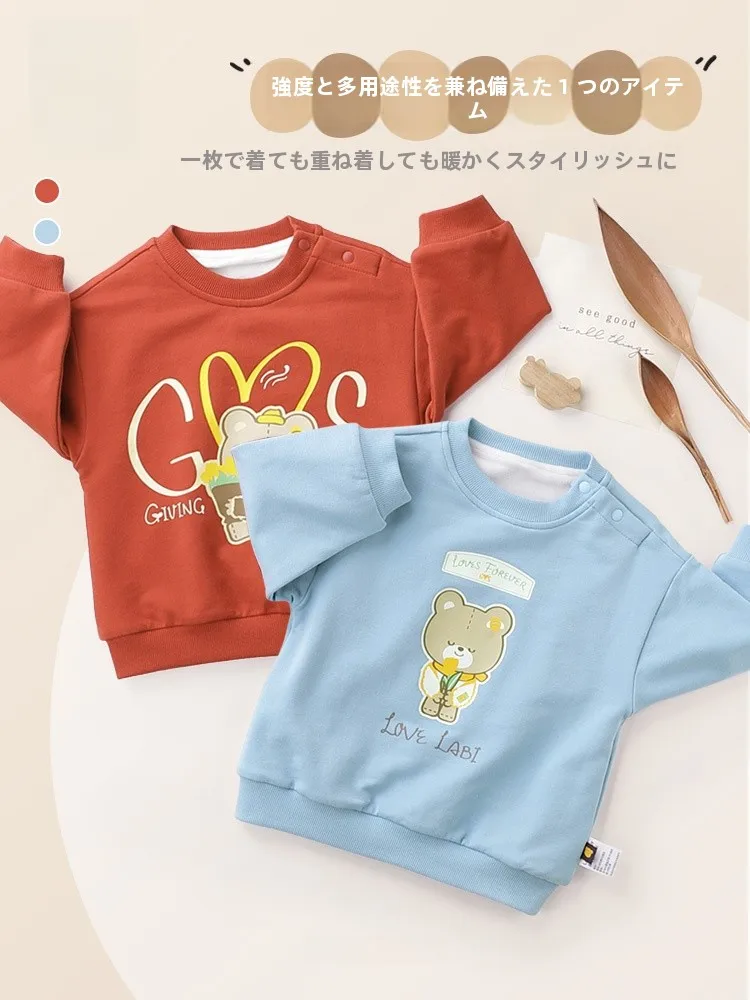パーカーをどう選ぶ？子供用のカジュアルパーカーが秋の着こなしを救う理由とは？