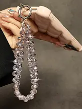 高級感あるクリスタルビーズ手提げチェーン【ショートストラップ・スマホケース・キーホルダー・バッグチャーム】