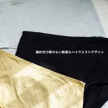 灰色のメリノウール製速乾ハイウエスト女性用三角ショーツ【抗菌・スポーツ・アウトドア対応】