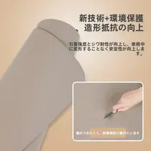 ヨガマット 折りたたみ式 携帯型 プロフェッショナル アウトドア 家庭用 天然ゴム 超薄型 滑り止め
