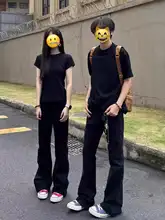 極上の柔らかさのカウボーイパンツ【メンズ・秋用・スリムフィット・フレアデザイン】（ セットアップ対応）
