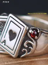 レトロなトランプモチーフ ピンクハートリング【925純銀・男女兼用・手作り】