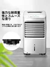 キャスター 家具移動神器 リビング テーブル 滑車 五珠万向ホイール 粘着式