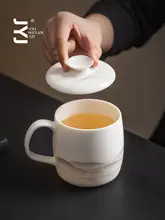 白磁製 蓋付きマグカップ【ティー用・オフィス向け・シンプルデザイン】