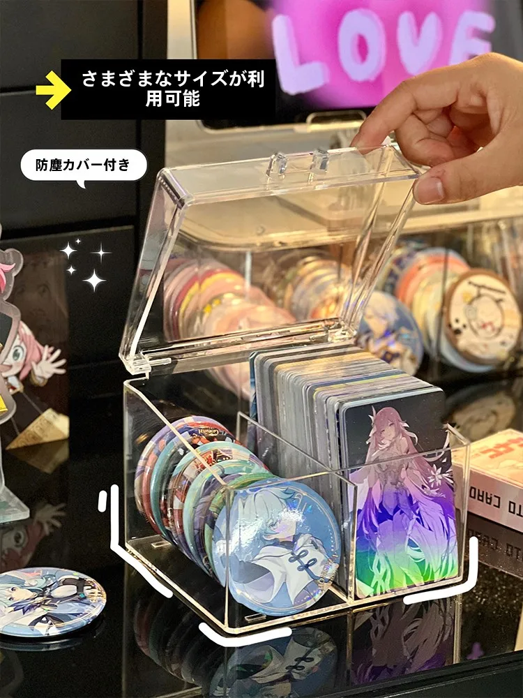 透明収納ボックス 二次元カードバッジディスプレイラック：ゲームソフト収納に最適なシンプル構造の実用性解析