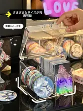 透明収納ボックス 二次元カードバッジディスプレイラック モダン シンプル 高級感