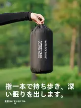 BLACKDOG エア枕【キャンプ・アウトドア用・持ち運び便利・腰・首サポート】