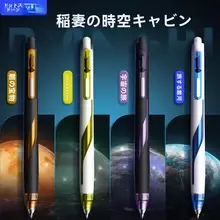 Dianshi Lightning タイムカプセル速乾ゲルペン