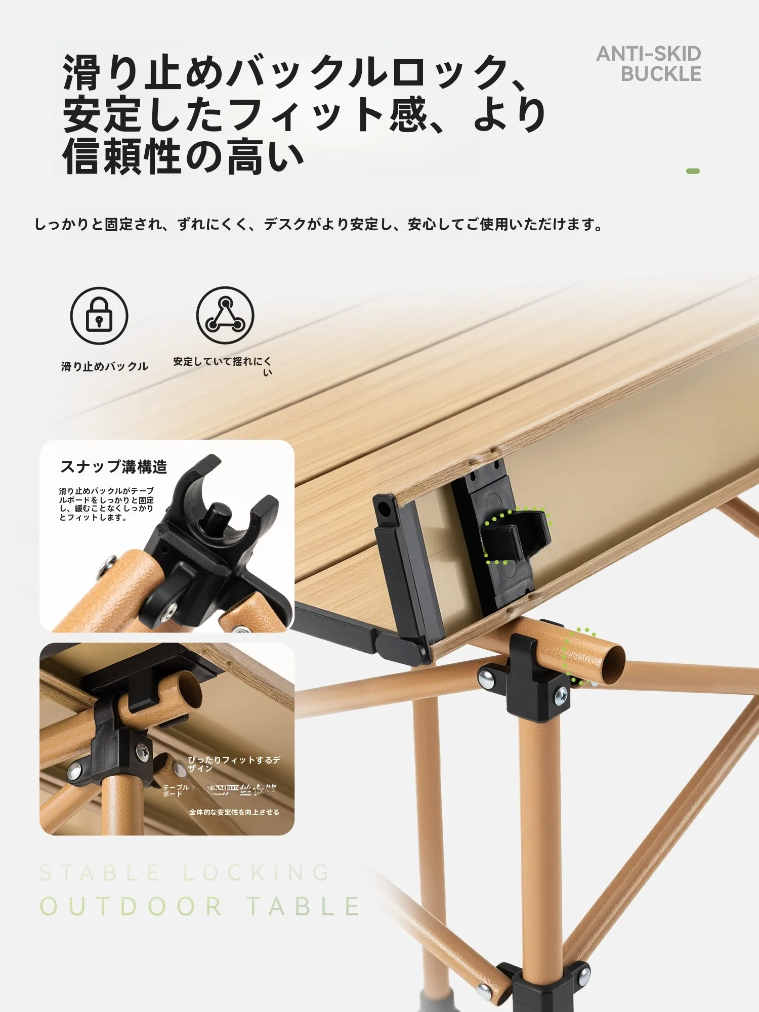 ROCKBROS 軽量折りたたみキャンプテーブル：コンパクトで収納しやすいアウトドア用途の実用性を検証