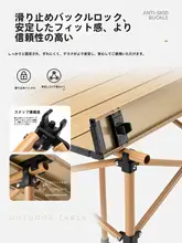 ROCKBROS 軽量折りたたみキャンプテーブル【アウトドア・ピクニック・収納便利】