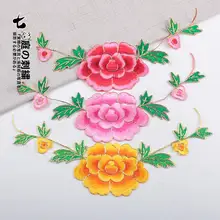 牡丹刺繍の布パッチ【舞台衣装用・金糸刺繍】
