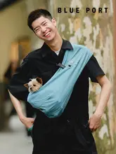 Blueport ペット用携帯斜め掛けバッグ【小型犬用・折りたたみ・通気性・ショルダータイプ】