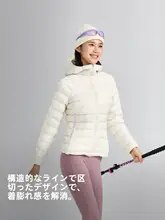 Toread 軽量ダウンジャケット【白鹅绒使用・男女兼用・冬用】