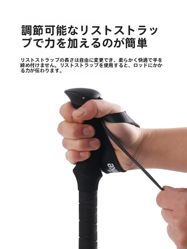 キャンプ道具を節約調達｜実際に使ってみた結果　超軽量伸縮式登山杖の実用性徹底解説
