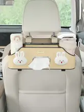 高機能車用ハンガー付き収納ボックス【可愛いデザイン・車のシート背面用】