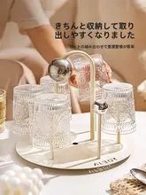 ガラスカップ 家庭用 女性向け インスタスタイル  コーヒーカップ