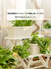高級感ある長方形プラスチック花盆【家庭用・バタフライラン・受け皿不要】