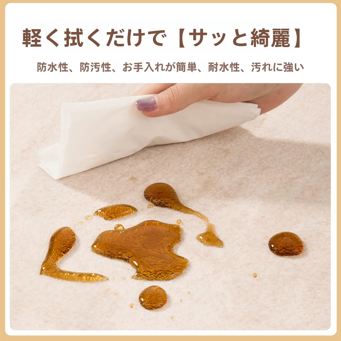 子供部屋のラグを選ぶときに迷うなら、この1つのデザインが救う