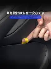 GOOD YEAR テスラModel Y用 車ドアストレージボックス【新型・タマイズ可能】