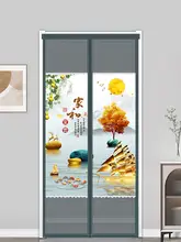 夏用防虫マグネットメッシュカーテン【プライバシー保護・通気性・寝室用】