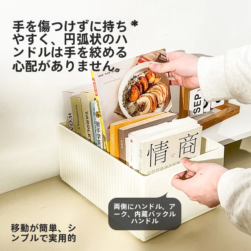 子供用本収納ボックス：透明設計で教室や家庭での整理を実現
