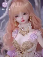 ロマンティックな色合いの宮廷風BJD人形【樹脂製・紫苑・四分サイズ】（セットアップ対応）