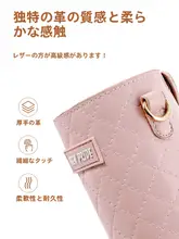 保温ボトルカバー【学生用・ハンドル付き・ストラップ付き・ユニバーサルデザイン】