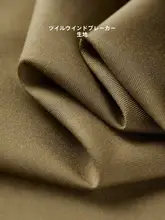 取り外し可能なベルト付き！イギリス風トレンチコート【通勤用・ラペルカラー・長袖・ゆったりシルエット】