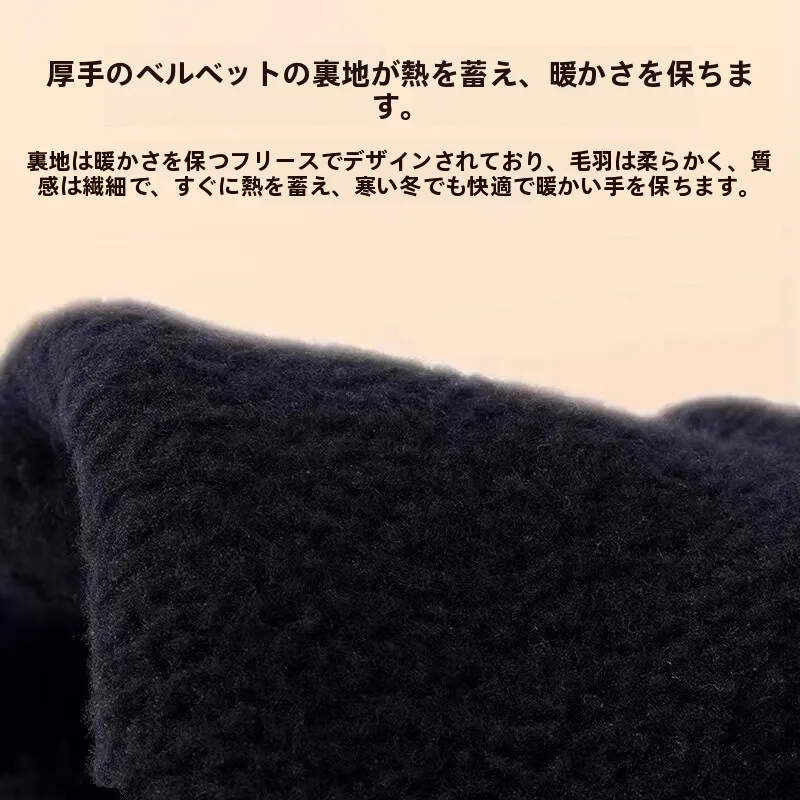 バイク冬用グローブの最強選択：Warrior回力厚手防風グローブ