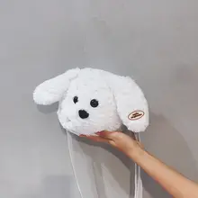 かわいい茶色の犬のぬいぐるみショルダーバッグ【独特なデザイン・スマホ対応】