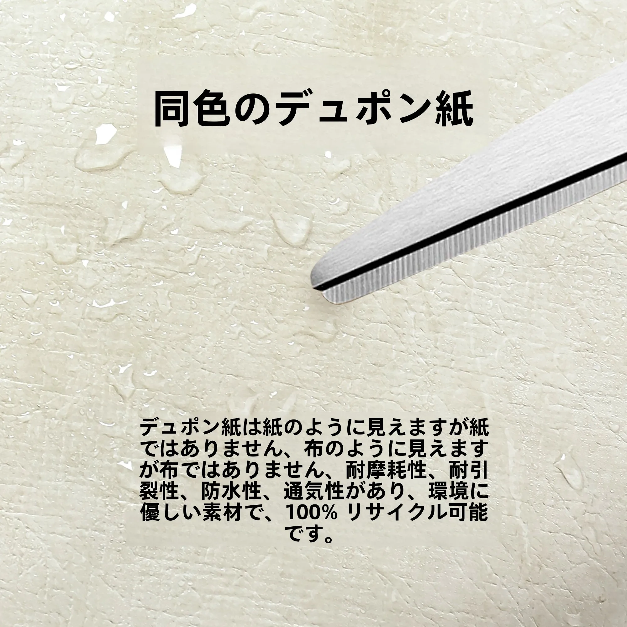 ノリタ19麻雀バッグ：ダークブラウンインナーバッグ付きの実用性と使用シーン