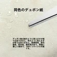 ダークブラウンのデュポン紙インナーバッグ付きノリタ19麻雀バッグ
