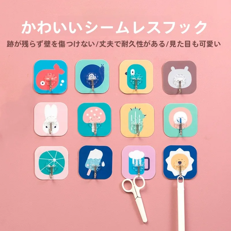 強力粘着フックはキッチン壁掛けに最適な無痕タイプの選び方