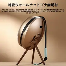 B&O Beosound A1対応 木製スピーカースタンド【不織布・アクセサリー用】