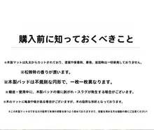 原木切り出し アロマキャンドル松の木トレー【文芸風・ディスプレイ用】