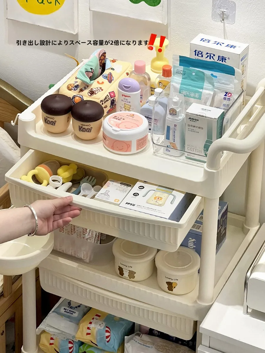 移動式ベビー用品収納ラック：多層設計で床頭収納を最適化