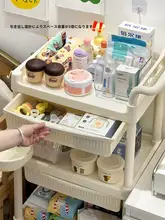 移動式ベビー用品収納ラック【多層・哺乳瓶収納・お世話台】