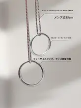 リング ネックレス セット sv925 ストーンテクスチャー 凹凸 単品使い可 ペア ユニセックス バレンタインデー ギフト