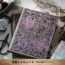レトロデザインのノート【紫黒・古い銀の窓花・厚手・高級文具】