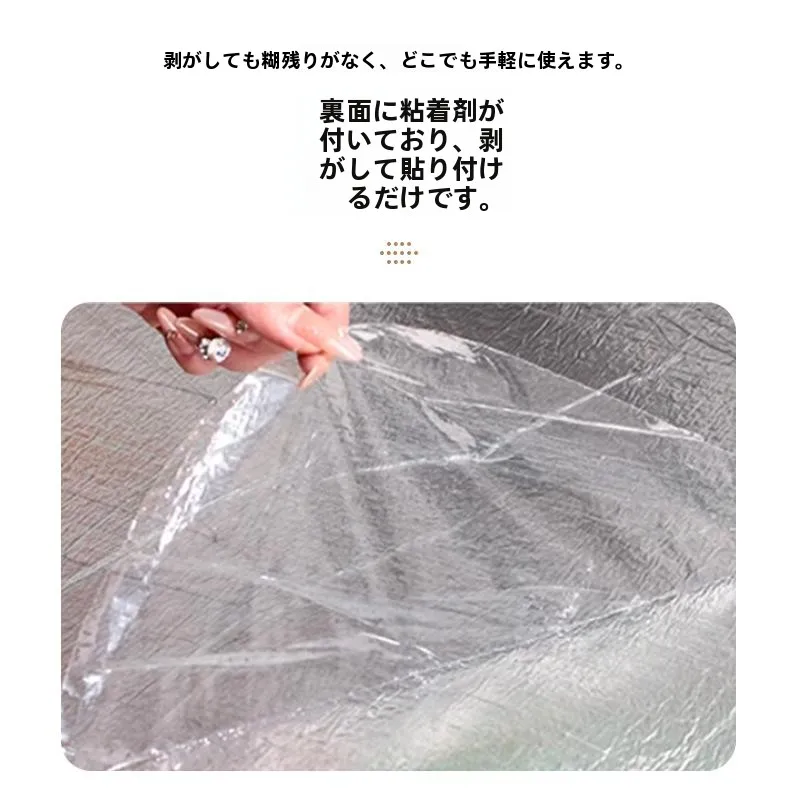猫防止用爪研ぎマット：貼るだけでソファや壁を保護する厚手特大サイズの実用性解析