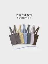 夏用 薄手ベビーサロペットパンツ【クラシックデザイン・ファッション性・スタイリングしやすい】（セットアップ対応）