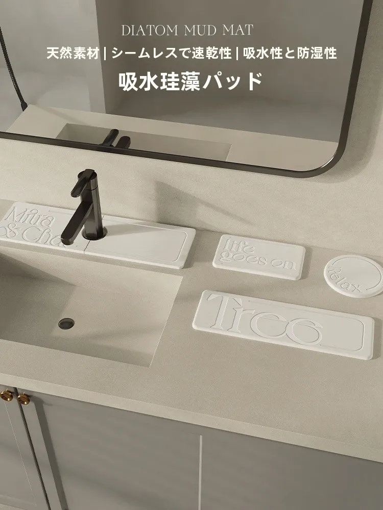 エシカル日用品としての「珪藻土マット」は、本当に暮らしにやさしいのか？