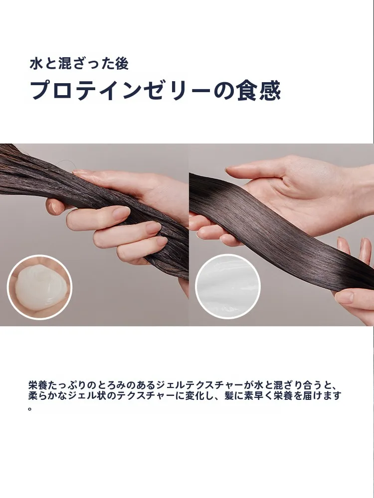 韓国製ヘアトリートメント UNOVE柔順修護发膜：40代加齢髪うねり対策の実用性と効果