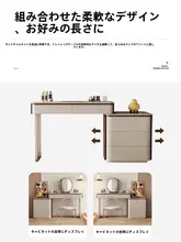 高級感ある小型ドレッサー【サイドテーブル・デスクとしても使用】