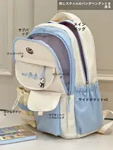 可愛いデザインのリュックサック【大容量・旅行や通学に最適】（セットアップ対応）