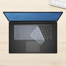 XPS15用キーボードカバー【防塵・防水・スクリーン保護対応】（セットアップ対応）