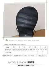 荷葉フリルデザインのレトロマーチンブーツ【長毛絨・保温性・厚底・女性用】