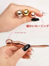 アイマッサージローラー【クリーム用・美容ツール・スパチュラ付き】