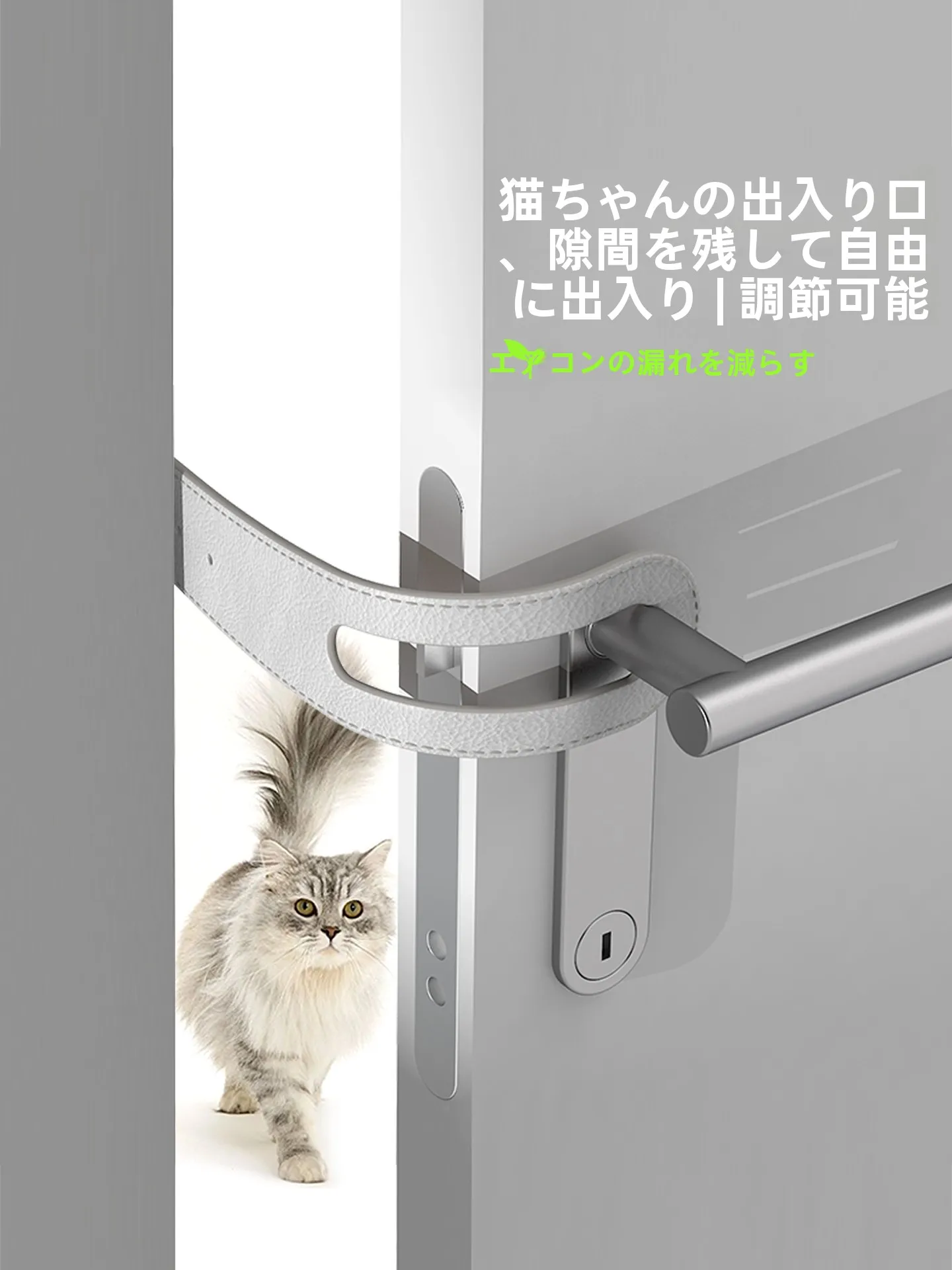 ハンドメイド雑貨販売で売れるものとは？猫の生活に寄り添う「通気性ドアストッパー」が今、注目されている理由